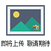 巴固C850空气呼吸器*，91视频免费版黄片SCBA205正压呼吸器库存足