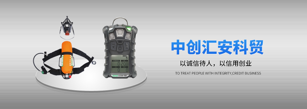 北京91视频专区科贸有限公司