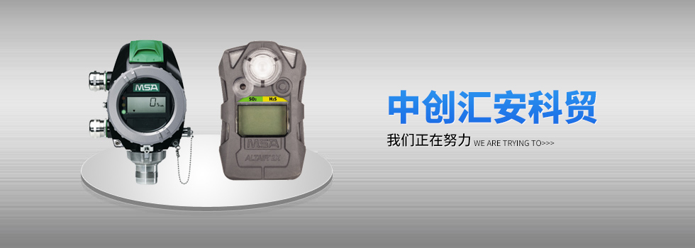 北京91视频专区科贸有限公司